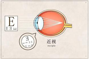 伊森不排除赛季报销的可能性 乌度卡：我们还要具体评估他的情况